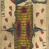tower
