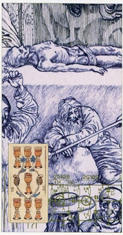 seven-cups