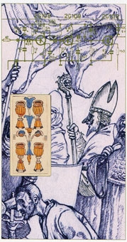 four-cups