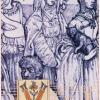 第三个千年塔罗牌 Tarot of the III Millennium