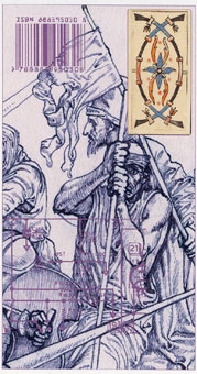 two-swords