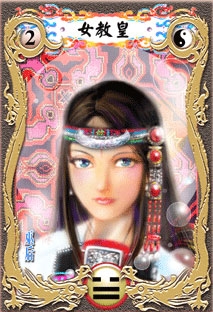 high-priestess