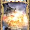 仙剑奇侠传塔罗牌 Immortal Sword Tarot