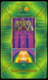 卡巴拉生命之树塔罗牌 Kabbalistic Tarot