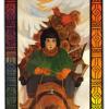 knight-pentacles