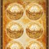 six-pentacles