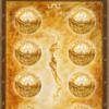 eight-pentacles