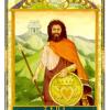 爱的路径塔罗牌 Lover's Path Tarot