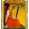 爱的路径塔罗牌 Lover's Path Tarot