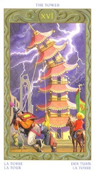 tower