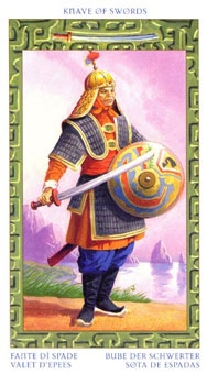 page-swords
