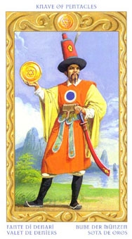 page-pentacles