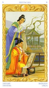 nine-pentacles