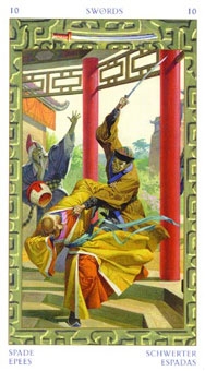 ten-swords