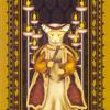 中世纪猫塔罗牌 Medieval Cat Tarot