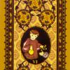 中世纪猫塔罗牌 Medieval Cat Tarot