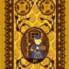 中世纪猫塔罗牌 Medieval Cat Tarot