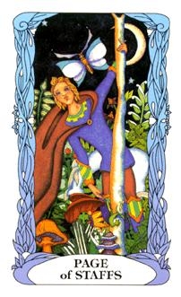 page-wands