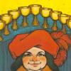 nine-cups