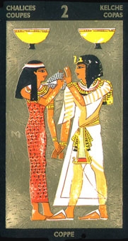 two-cups