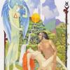 temperance