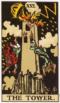 tower