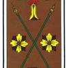 two-wands