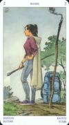 two-wands