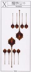 ten-wands