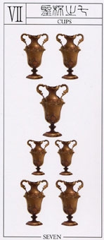 seven-cups