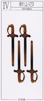four-swords