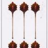 six-wands