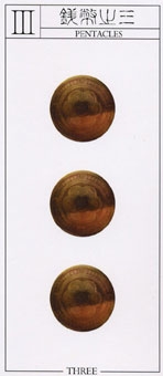 three-pentacles