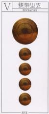 five-pentacles