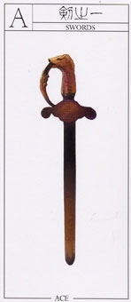 ace-swords