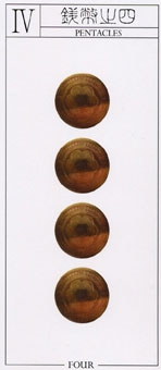 four-pentacles