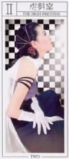 high-priestess