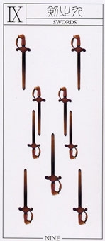 nine-swords