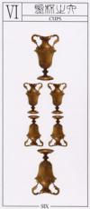 six-cups