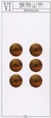 six-pentacles