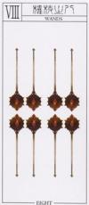 eight-wands