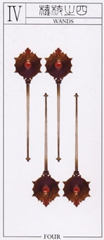 four-wands