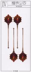 four-wands