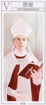 hierophant