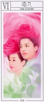 lovers