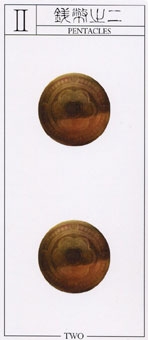 two-pentacles