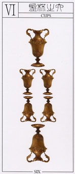 six-cups