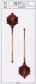 two-wands