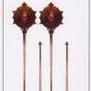 four-wands