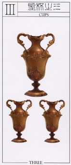 three-cups